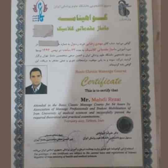 1741081950663.webp
